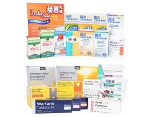 weisen-u_web
