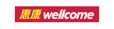 wellcome-logo